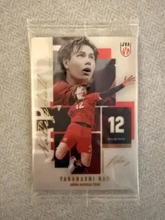 高橋藍 バレーボール男子日本代表 フォトカード