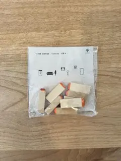 Item thumbnail for item 44ae81e4-8f14-4995-b39d-13fff35bbdb7