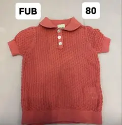 【FUB】オレンジ ポロシャツ 80