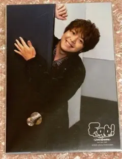 ☆Hey!Say!JUMP 有岡大貴☆フォトセット Fab!のサムネイル