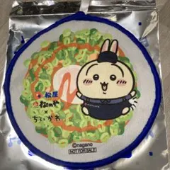 松屋　松のや⭐︎ちいかわ⭐︎ハンドタオル⭐︎コラボ　⭐︎新品未使用⭐︎うさぎ