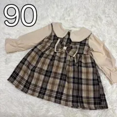 Item thumbnail for item d5c79eec-a44f-4b26-9a19-e3c49761f679