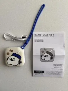 PEANUTS スヌーピー オラフ　ハンドウォーマー 充電式 LEDライト付き