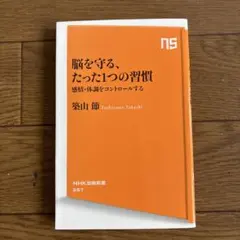 Item thumbnail for item 199f0c94-6989-4586-af62-f35f5024779b