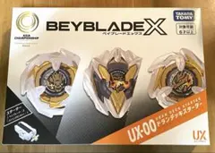 ベイブレードx アジアチャンピオンシップ開催記念 ドランデッキ 限定