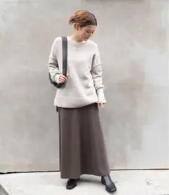 DeuxiemeClasse New Jersey Flare ロングスカート