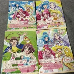Go!プリンセスプリキュア! Blu-ray BOX 全巻セット - メルカリ