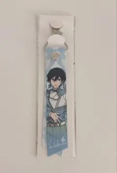 あんスタ 偶像夢幻祭 星光垂夢リボンチャーム リボンストラップ 氷鷹北斗