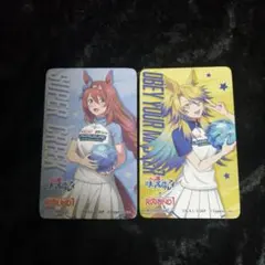 ウマ娘xROUND1[新品未使用]カード２枚セット