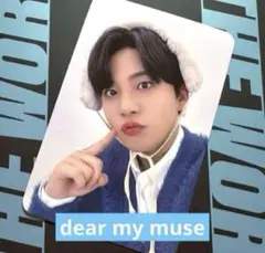 【残:1】ATEEZ ジョンホ　dearmymuse トレカ