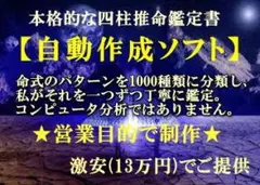 MTG 精力の護符 2枚セット 簡体字中国語 MTG 精力の護符 2枚セット 簡体字中国語 - メルカリ