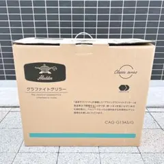 GG&G□REAR□スリングアタッチメント GGG-1010□AR15/M16 - メルカリ