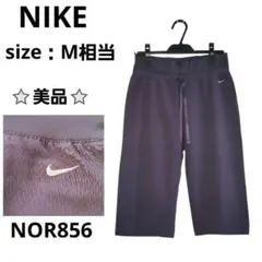 Nike ハーフパンツ スポーツ 吸汗速乾 ダークパープル M相当 ゴムウエスト