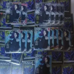 Item thumbnail for item 6d8456c6-ea20-4043-8d24-c19a535aacf2