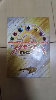 ポケモンカード neo スターターパックのサムネイル
