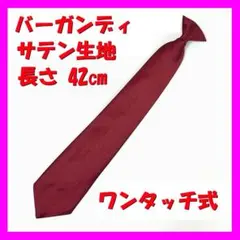 Item thumbnail for item 7498f128-4ee1-48b5-b16d-8f7689af188d