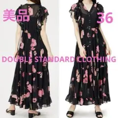 美品☆ダブスタ☆パウダーシフォンポピー柄ワンピース 美品☆ダブスタ☆パウダーシフォンポピー柄ワンピース - メルカリ