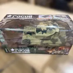 TAMIYA 1/14 RC Tow Truck 電動アクチュエータセット - メルカリ