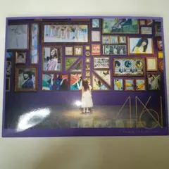 美品❗今が思い出になるまで　乃木坂46