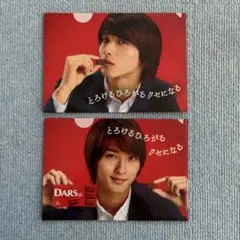 2026年最新】横浜流星クリアファイルの人気アイテム - メルカリ