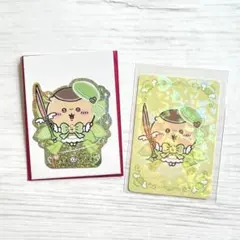 超 まじかる ちいかわ ノベルティ カード ＆ ステッカー くりまんじゅう