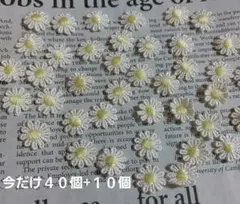 Item thumbnail for item 121d5208-584c-4bca-a9b6-a5b4f1923b7b