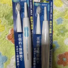 Item thumbnail for item 61bea85e-4e9a-46eb-a796-b166458172ff