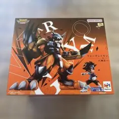2026年最新】g.e.m.シリーズ デジモンアドベンチャー グレイモン＆八神