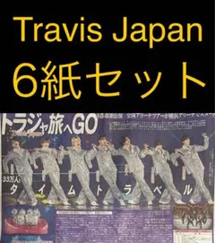 Item thumbnail for item 7e18d4f9-7432-44fa-82e7-683ffd9756f8