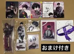 佐伯イッテツ まとめ売り
