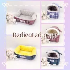 Item thumbnail for item 6ab85f6d-c028-4db2-9cbf-6093837ba030