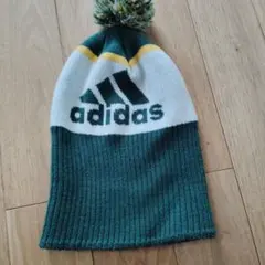 adidas ポンポン付きニット帽 緑　54〜57センチ