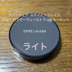 ダブル ウェア ステイ イン プレイス マットパウダーヴェールトランスルーセントのサムネイル