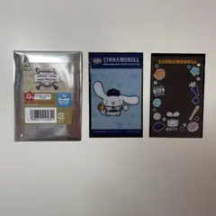 タイトーくじ 侍ジャパンサンリオ G賞 クリアカードセット シナモロール