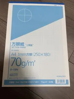 KOKUYO 方眼紙 A4 1mm方眼 ホ-19N 50枚のサムネイル