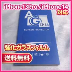 Item thumbnail for item f060d528-79ec-427b-afb6-f90347f27cf8