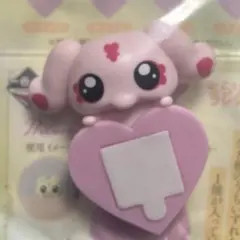 プリキュア 一番くじ E賞 ミップル ちらりんフレンズ ミニフィギュア