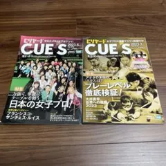 ビリヤード雑誌コレクション 1990〜95年 2025年最新】ビリヤード雑誌の人気アイテム - メルカリ