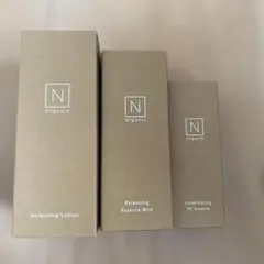 N organic バランシングローション・エッセンスミルク・VCエッセンス