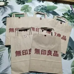 無印良品 ショップ袋 茶色 5枚セットのサムネイル