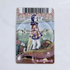 ふたりはプリキュア 初代 セイカのかるた - メルカリ
