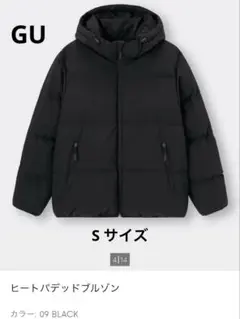【美品】GUヒートパデッドブルゾン ユニセックス　ブラック S