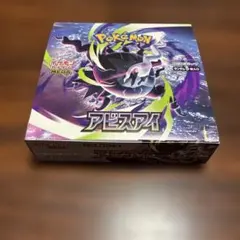 アビスアイ 未開封BOX シュリンク無し ペリペリ付き - メルカリ