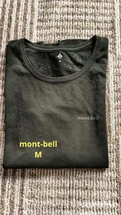 Item thumbnail for item edc91ff1-a2d6-4d62-bd53-5f336ee420b9