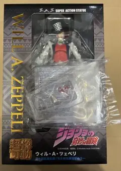 MEDICOS ENTERTAINMENT