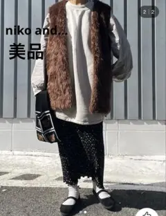 【美品】nico and ファーベスト