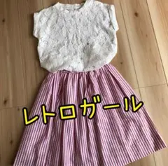 RETRO GIRL☆ストライプ フレアスカートのサムネイル