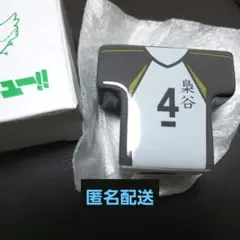 ハイキュー　マツキヨココカラ　歯ブラシスタンド　木兎