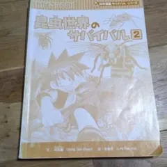 Item thumbnail for item 1283da7b-2c50-41d9-a1f7-cdc211af4de4