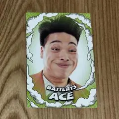 2025年最新】よしもとコレカ バッテリィズの人気アイテム - メルカリ